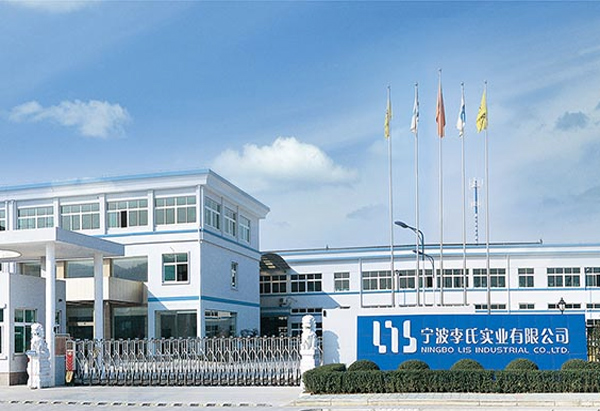寧波リス工業株式会社の工場